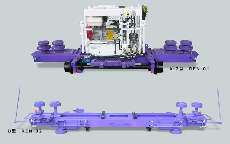 ロングレール交換機